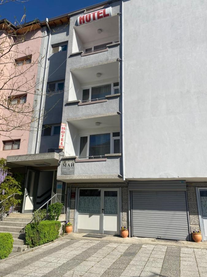 פטריך Family Hotel "May" מראה חיצוני תמונה